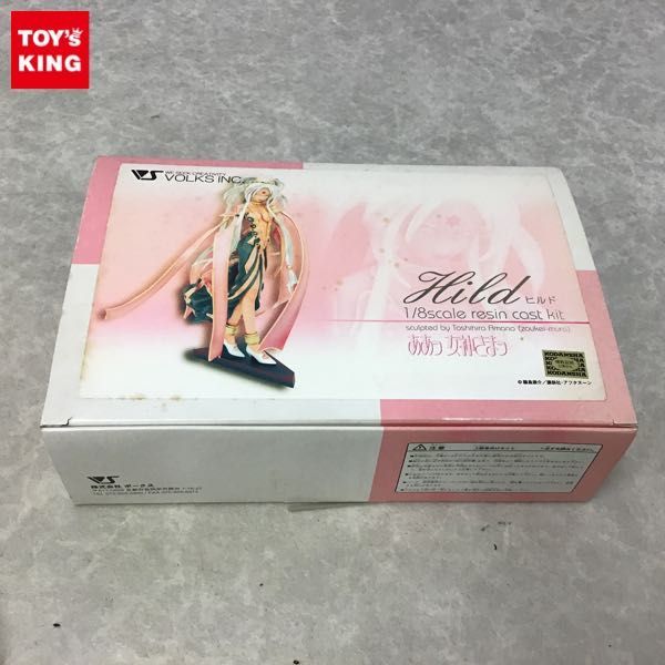 新作登場，豊富な 1円 ボークス 1/8 ああっ女神さまっ ヒルド レジンキット(その他)｜売買されたオークション情報、yahooの商品情報をアーカイブ公開 - オークファン その他