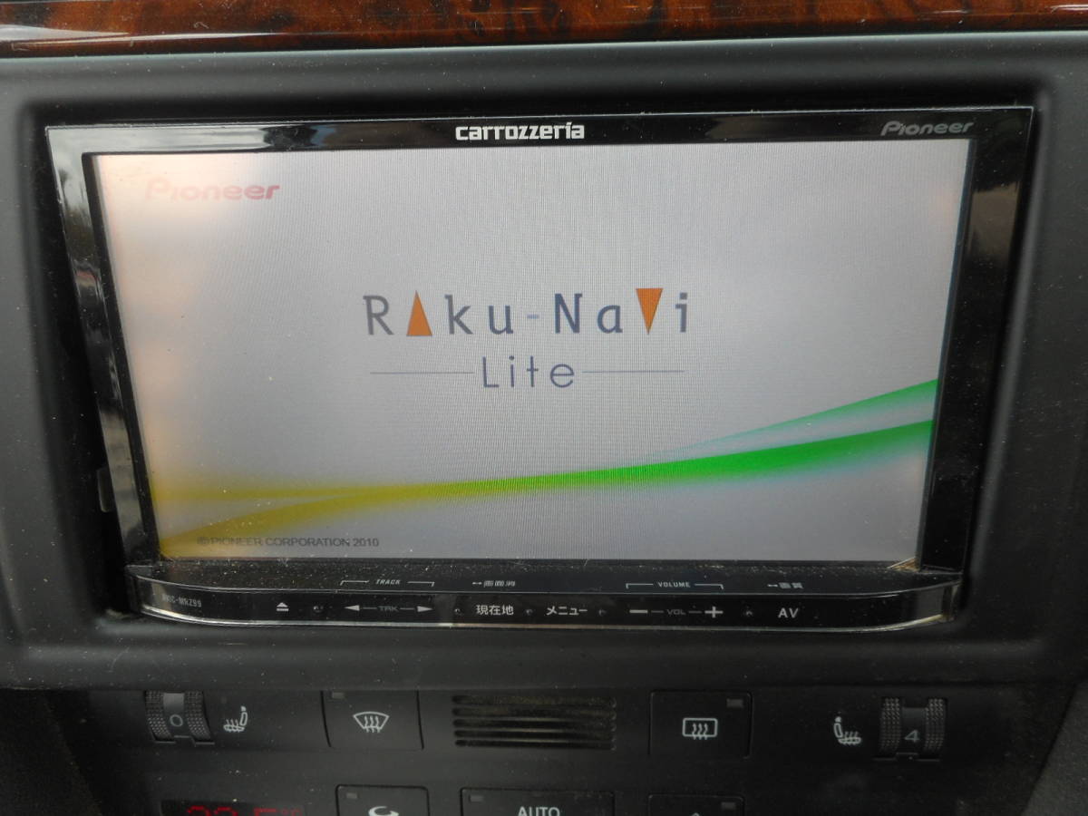 カロッツェリア AVIC-MRZ99 メモリーナビ 楽ナビ DVD carrozzeria CD