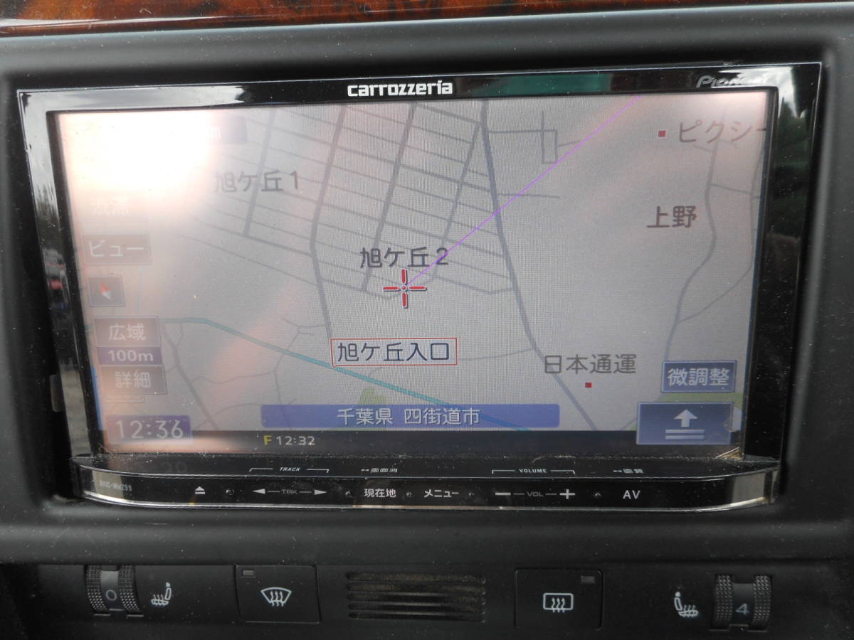 カロッツェリア AVIC-MRZ99 メモリーナビ 楽ナビ DVD carrozzeria CD