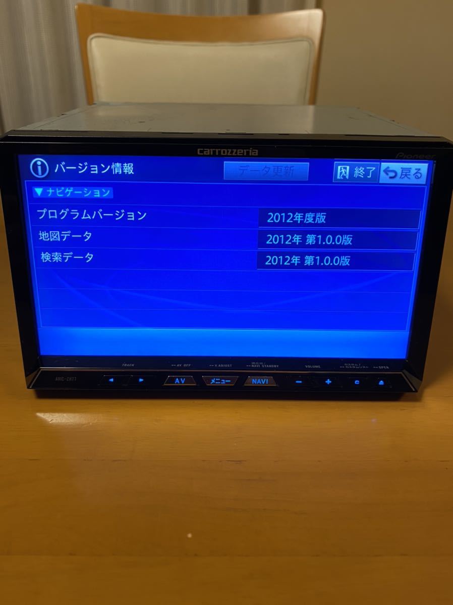 カロッツェリア サイバーナビ Bluetooth AVIC-ZH77 フルセグ