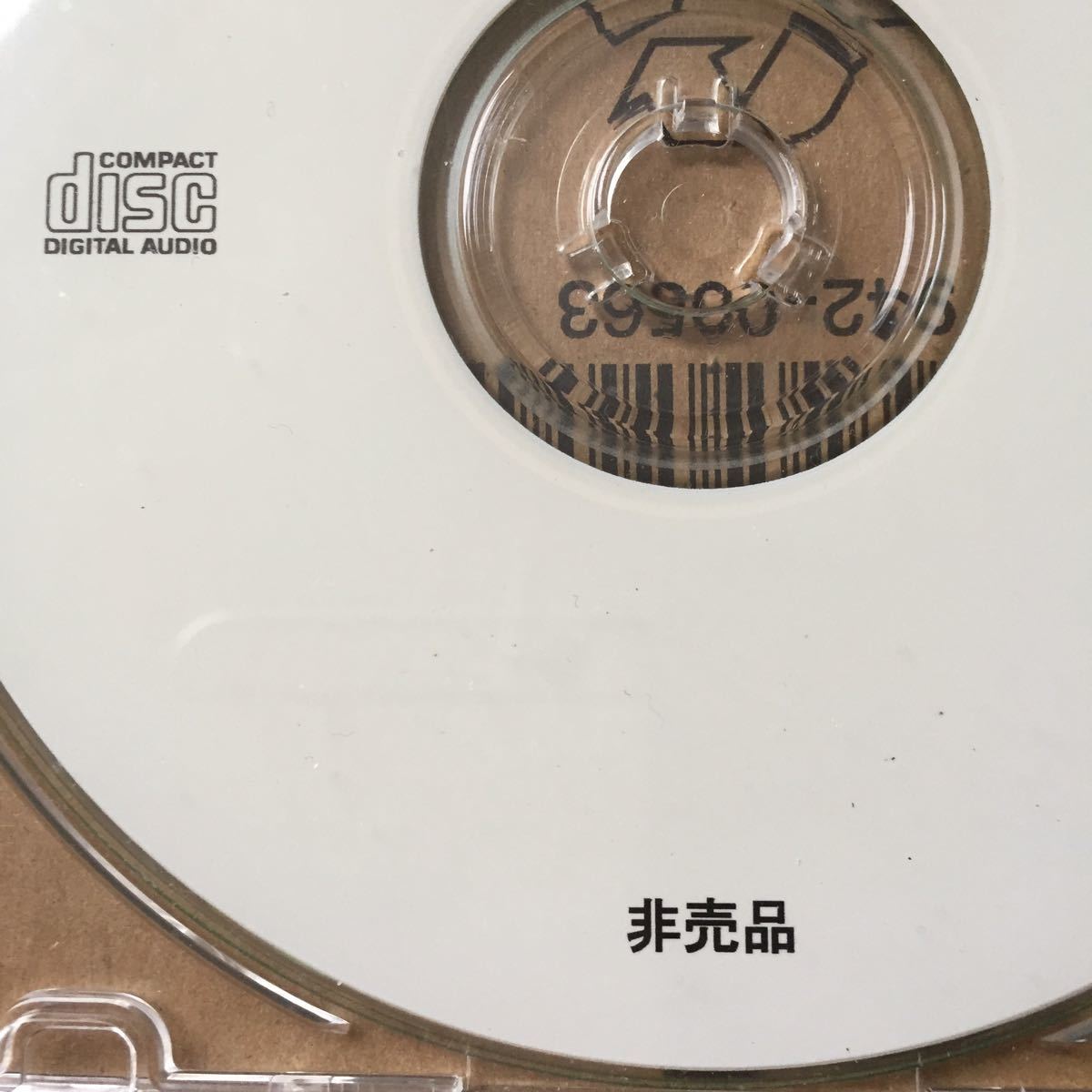 DVD清水義久先生による 出雲・天照大神セミナー 闇を消して神様から