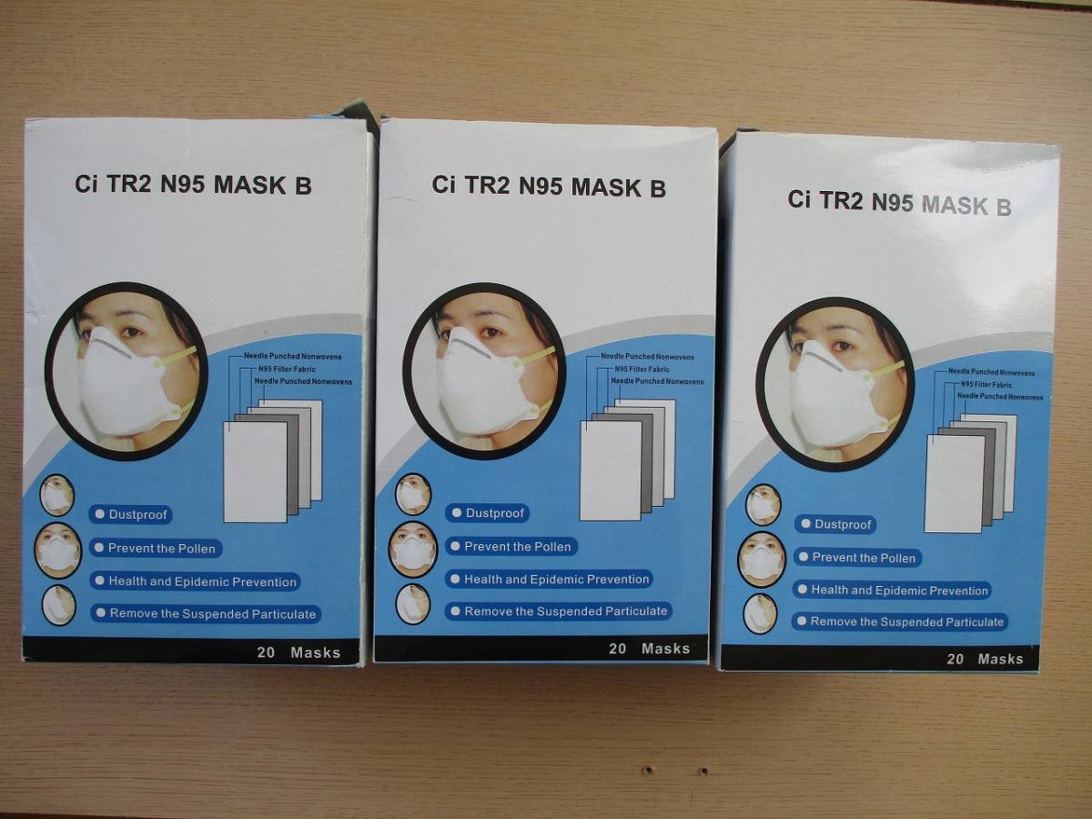 安い，定番人気 N95マスク 20枚&times;3箱 計60枚 C1 TR2 N95 MASK B(マスク)｜売買されたオークション情報、yahooの商品情報をアーカイブ公開 - オークファン マスク