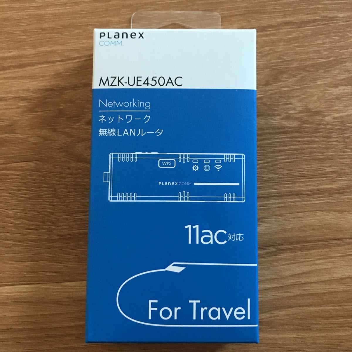 【セール，格安】 PLANEX ホテル WiFi USB給電型 無線LANルーター ホテル用 11ac/n/a/g/b 433Mbps ちびファイ2ac MZK-UE450AC(無線LAN)｜売買されたオークション情報、yahooの商品情報をアーカイブ公開 - オークファン 無線LAN