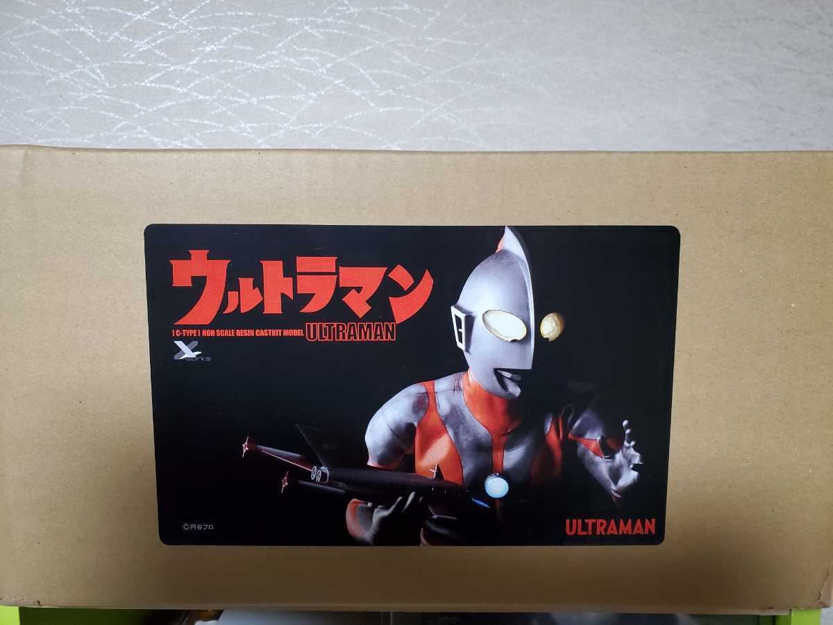 ヤモマーク 蓄光 ワンフェス2026冬 バルタン星人 : 新品ワンダー