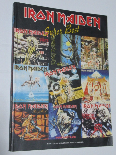 IRON MAIDEN Super Best アイアン・メイデン スーパー・ベスト改訂版