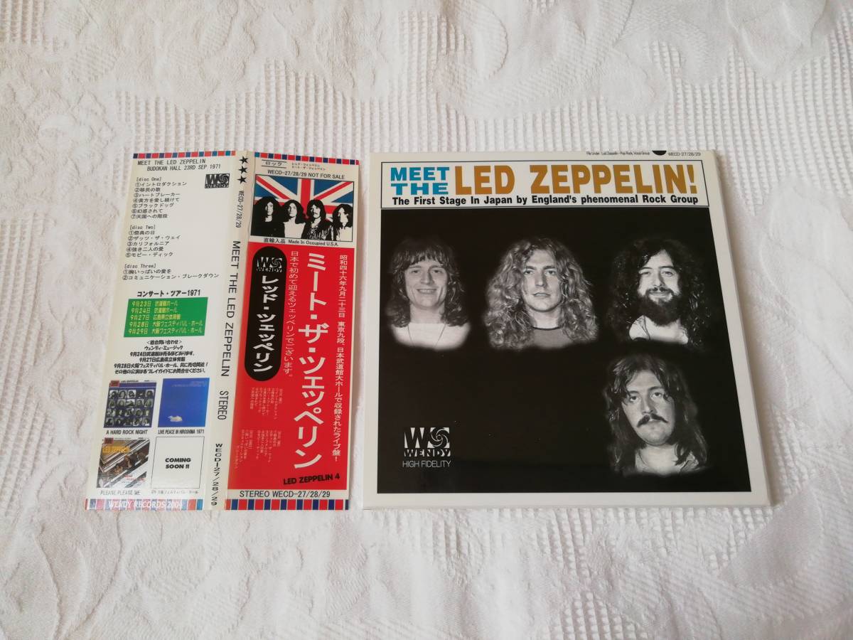 【超激得，セール】 Led Zeppelin / ミート ザ ツェッペリン(Led Zeppelin)｜売買されたオークション情報、yahooの商品情報をアーカイブ公開 - オークファン Led Zeppelin