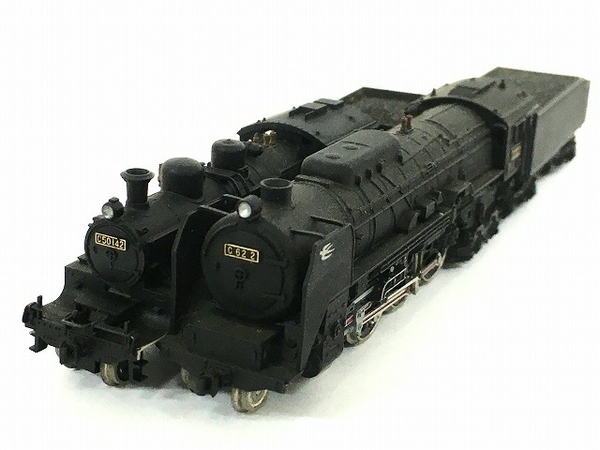 1円～ マイクロエース A6109 8620型 お召指定機 48647 Nゲージ 鉄道