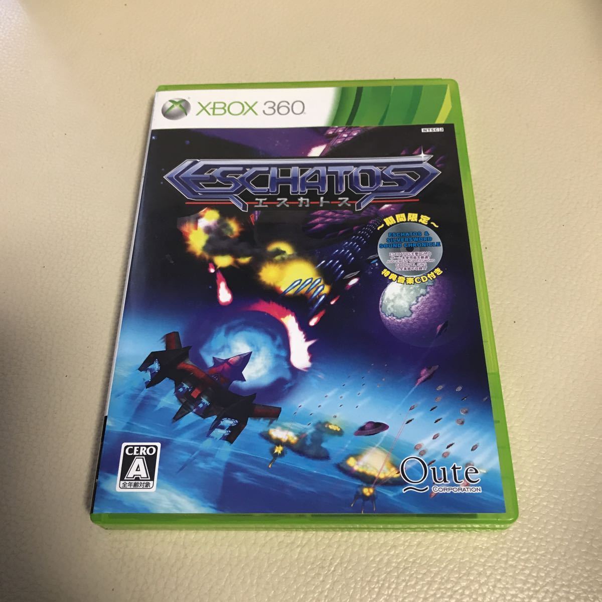 エスカトス 0 特典音楽CD付き Xbox360 特典音楽 ○エスカトス 良品