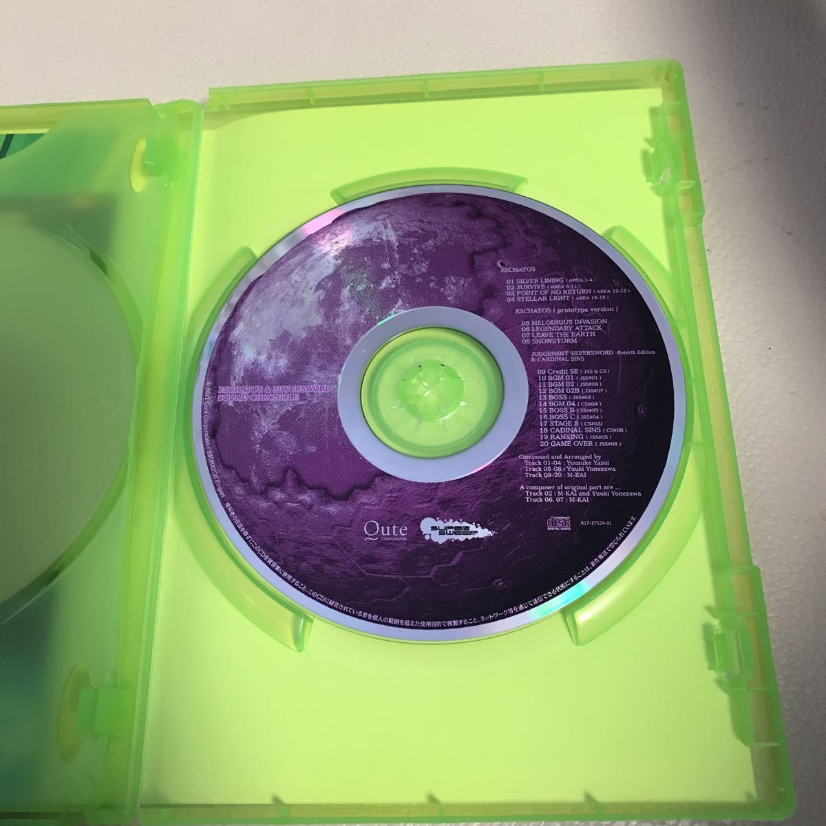 エスカトス 0 特典音楽CD付き Xbox360 特典音楽 ○エスカトス 良品