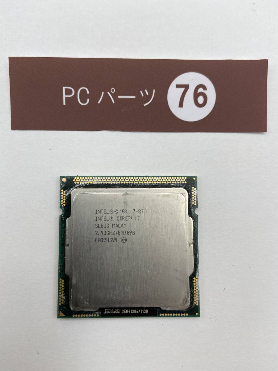 Core i7-4790K Intel 4.00GHz CORE CPU - i7 ジャンクPCパーツ INTEL