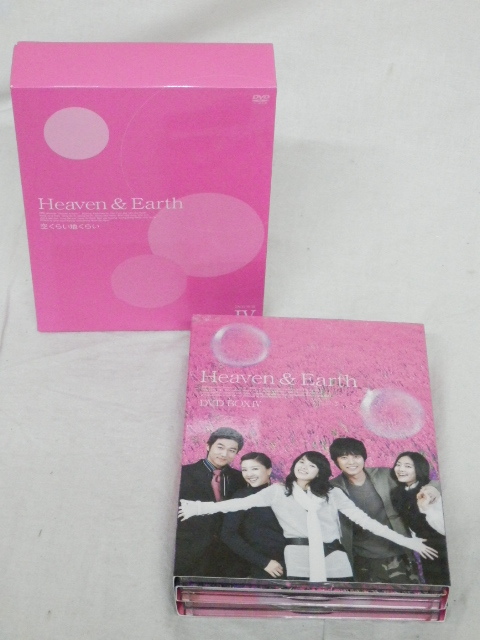 016L425B♪空くらい地くらい DVD-BOX IV heaven and Earth DVD-BOX4 中古