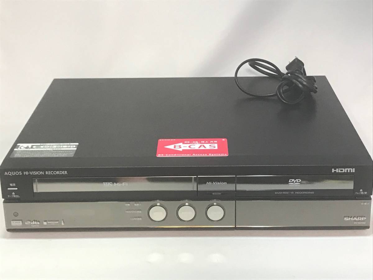 シャープ【VHSビデオ一体型】 DV-ACV52 AQUOS DVD/HDDレコーダー≪動作