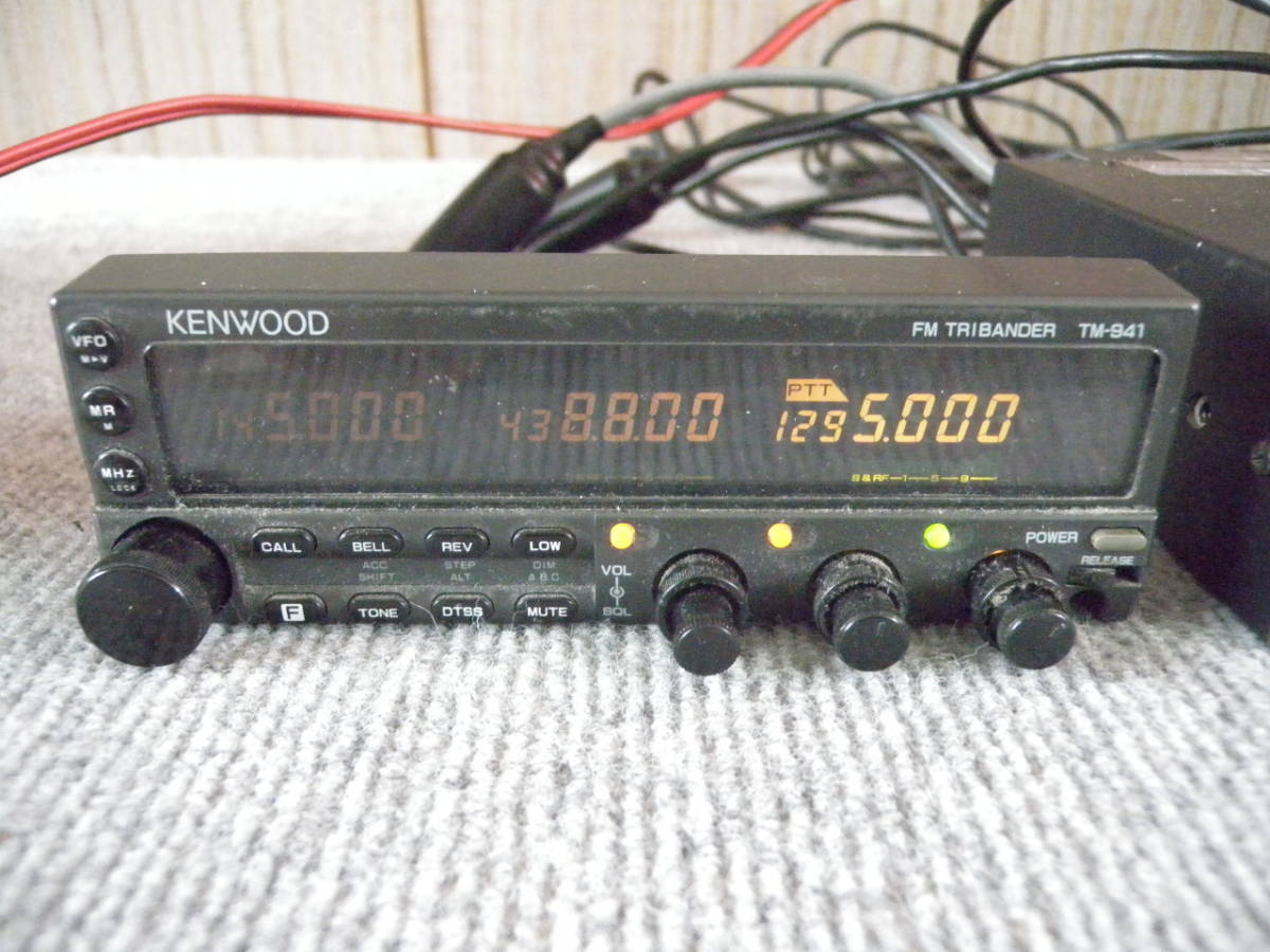 KENWOOD ケンウッド 144/430/1200mhz トライバンダー TM-941S 動作確認