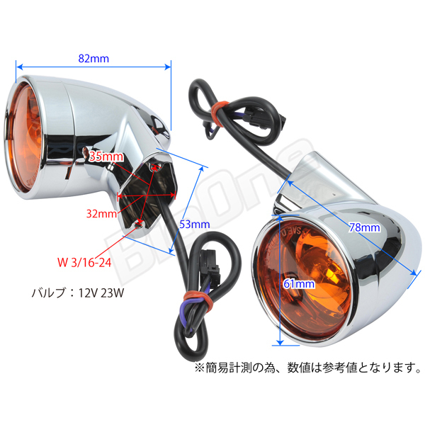 N-ONE 純正 HID JG2 JG1 ヘッドライト | ホンダ JG1⁄JG2 純正HID車用 純正ドレスアップヘッドライト 34594☆中古良品☆N 手頃価格 ONE JG1⁄JG2☆右HIDヘッドライト D4S⁄D4R