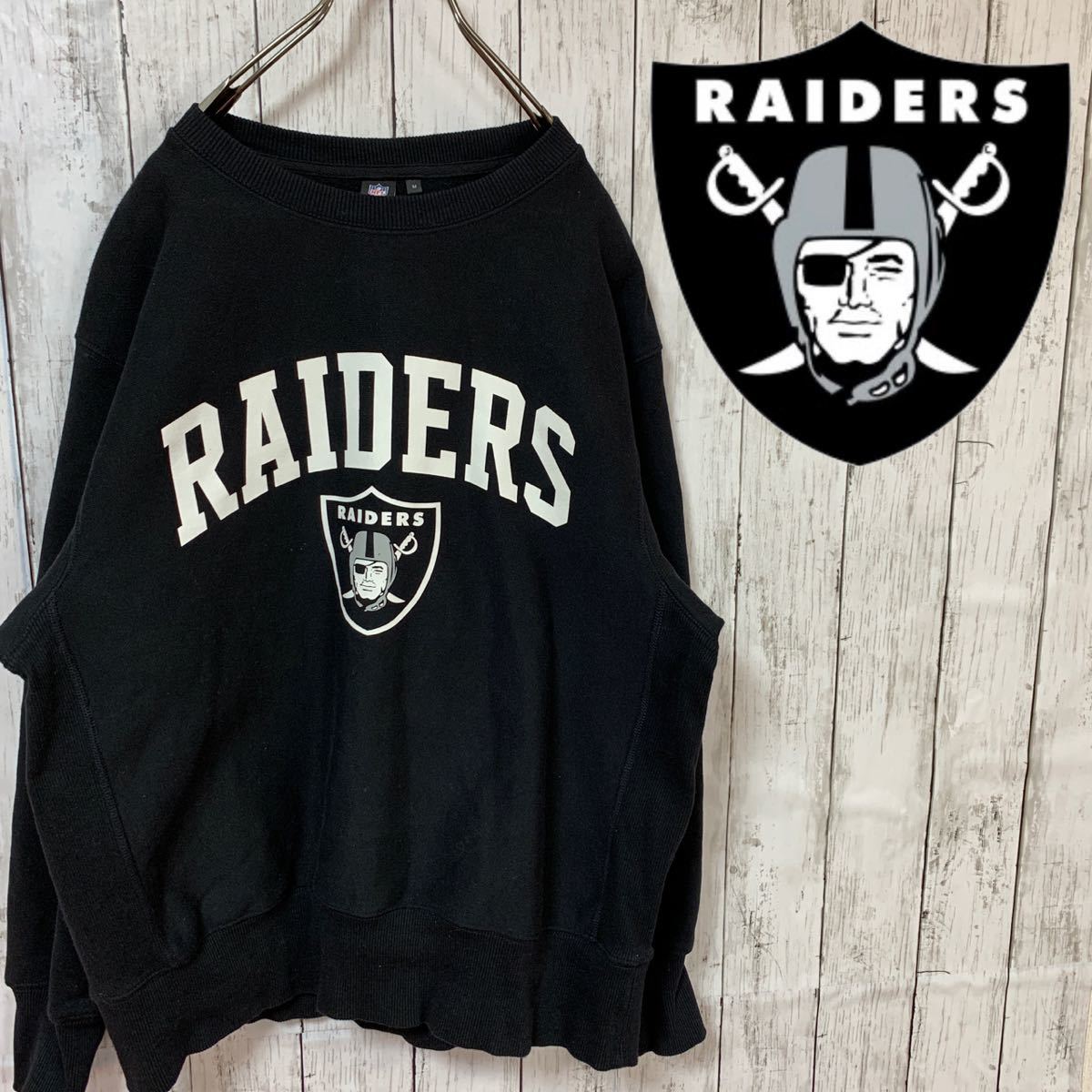 NFL RAIDERS レイダース スウェットトレーナー