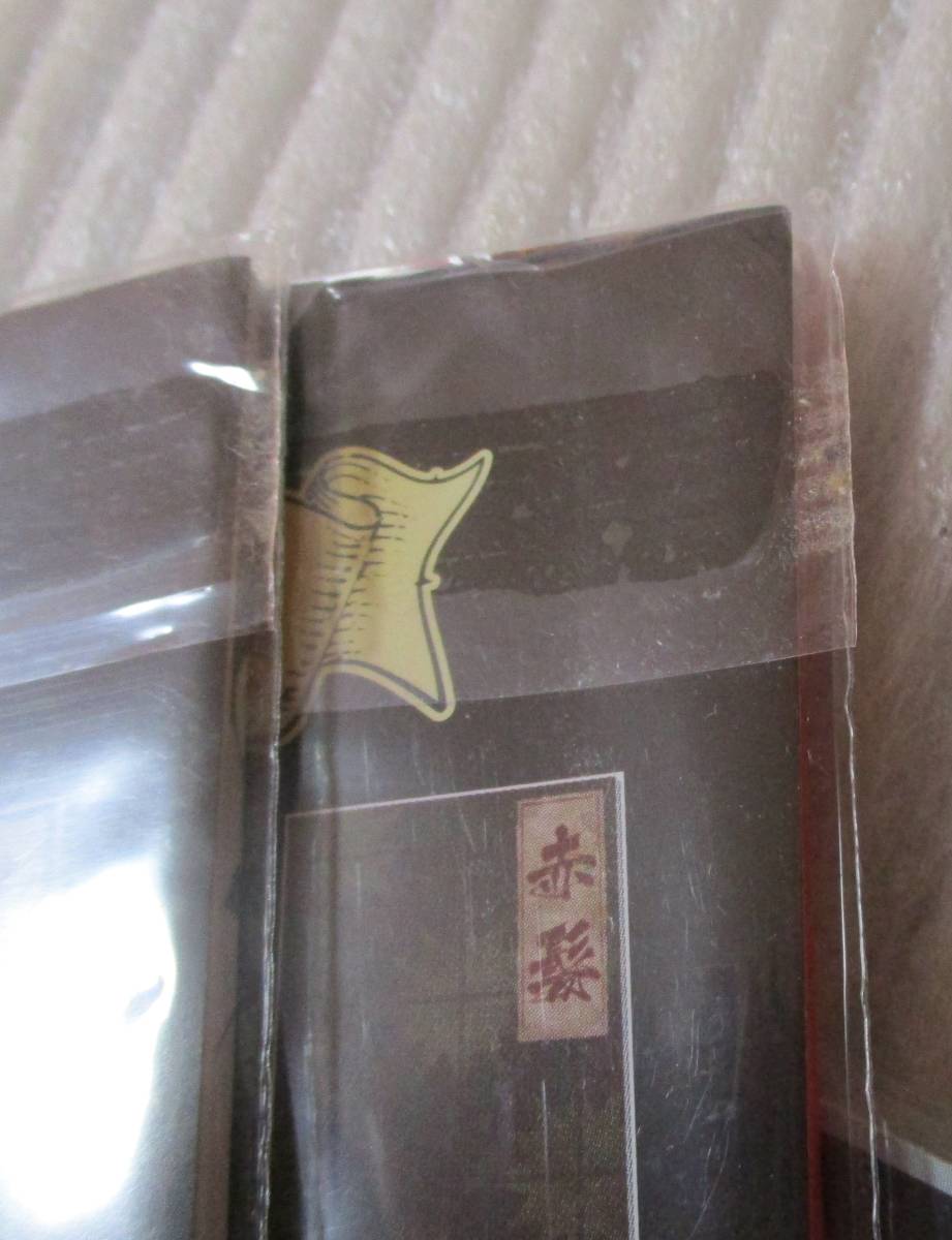 一番くじ ワンピース 大海賊シャンクス H賞 ノート 付箋セット 全4種 傷汚れ等ダメージあり One Piece ふせん One Piece 売買されたオークション情報 Yahooの商品情報をアーカイブ公開 オークファン Aucfan Com