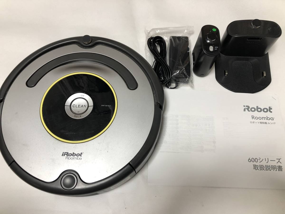 iRobot アイロボット ルンバ 654 iRobot 【公式通販】