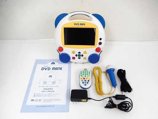 得価，100%新品 DVDメイト 2013年 ディズニー英語システム ワールドファミリー DWE 英語教材 幼児教材 子供教材 知育教材(英語)｜売買されたオークション情報、yahooの商品情報をアーカイブ公開 - オークファン 英語