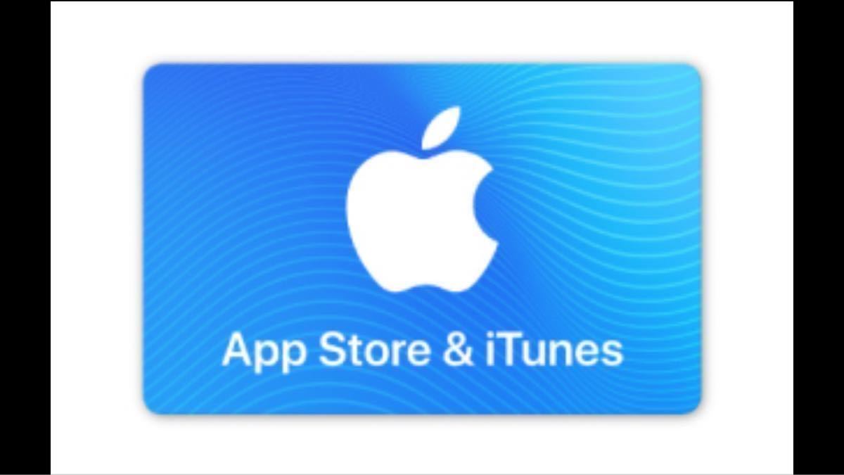 【低価，本物保証】 iTunesカード 10000円 ⑤(その他)｜売買されたオークション情報、yahooの商品情報をアーカイブ公開 - オークファン その他