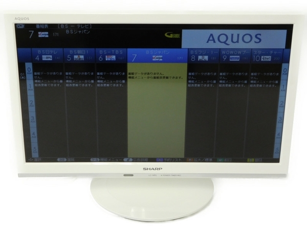 aquos lc－19p5の通販