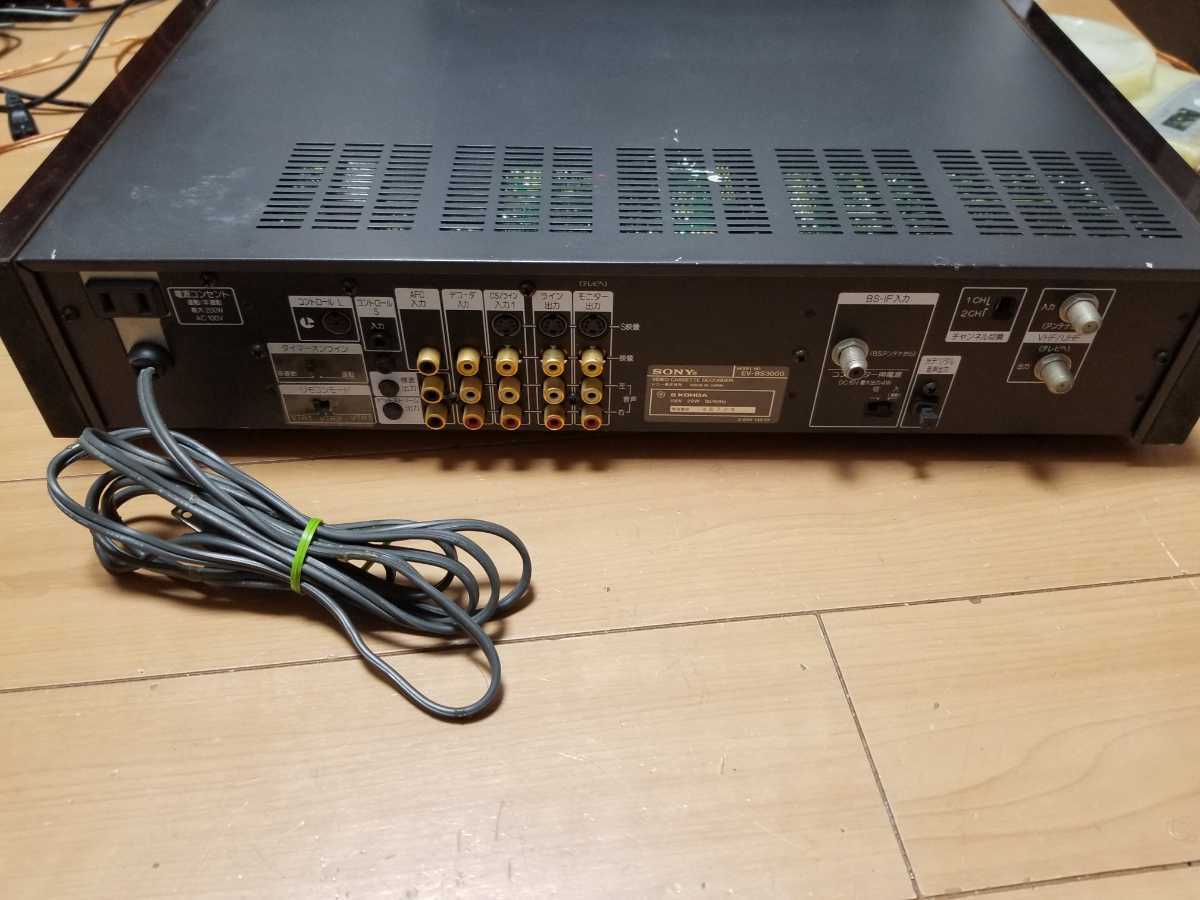 EV-BS3000 SONY | ソニー ビデオデッキ Hi8 hi8 (premium vintage) VHS 