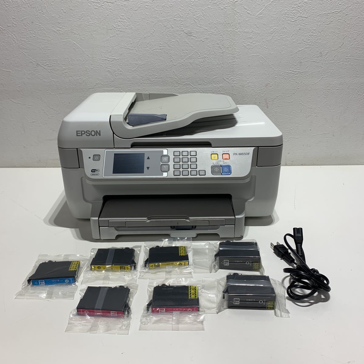 F756☆エプソン プリンター A4 インクジェット 複合機 PX-M650F (FAX付