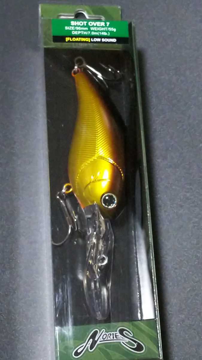 5色セット メガバス カゲロウ 124F Megabass KAGELOU 【公式通販】