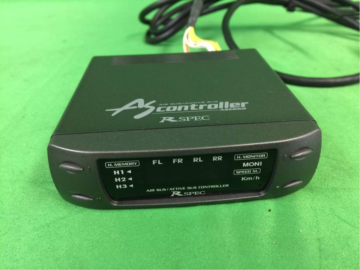 M0452 中古 トヨタ セルシオ UCF30 UCF31 前期 RSPEC エアサス