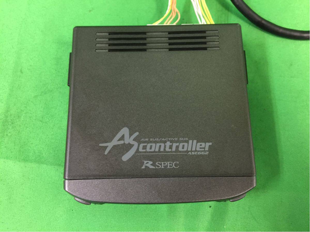 M0452 中古 トヨタ セルシオ UCF30 UCF31 前期 RSPEC エアサス