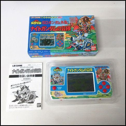 12宮最後の聖戦 当時物ゲーム機 ポケットクラブP-1ミニ 12宮最後の聖戦 当時物ゲーム機 ポケットクラブP-1ミニ バンダイ 昔