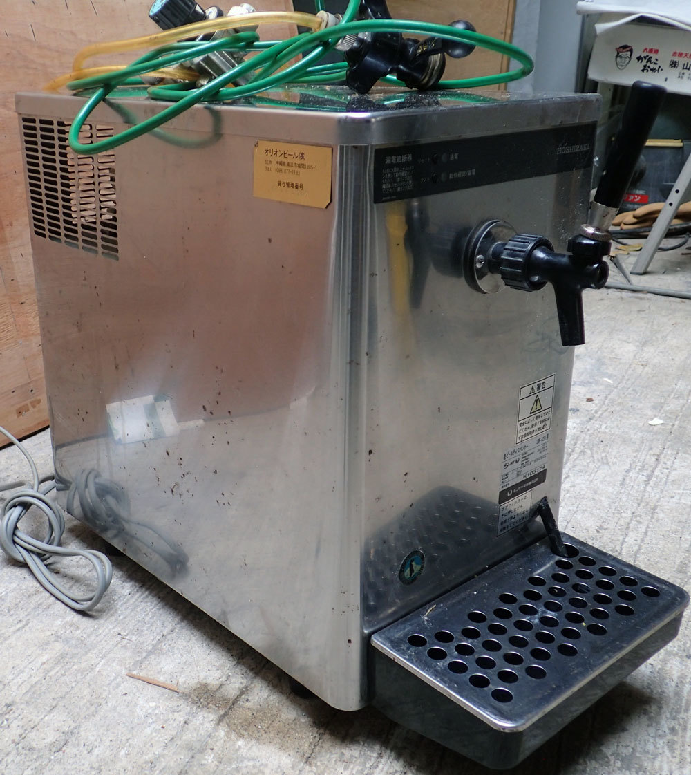 キッチン、食器 即使用OK ホシザキビールサーバーDBF-40SB