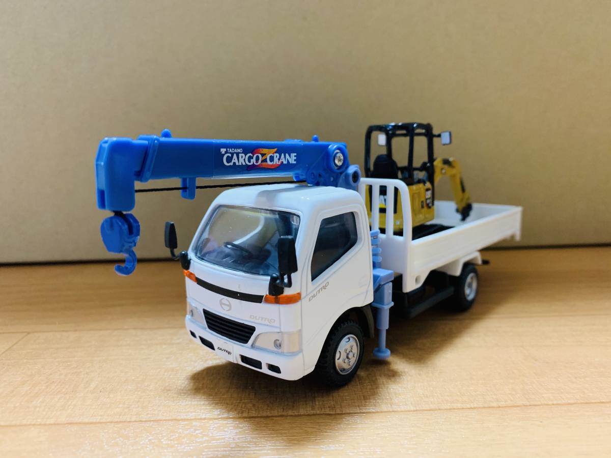 古河ユニック 1/24 MINI-CRAWLER CRANE/ミニクローラクレーン | ミニ