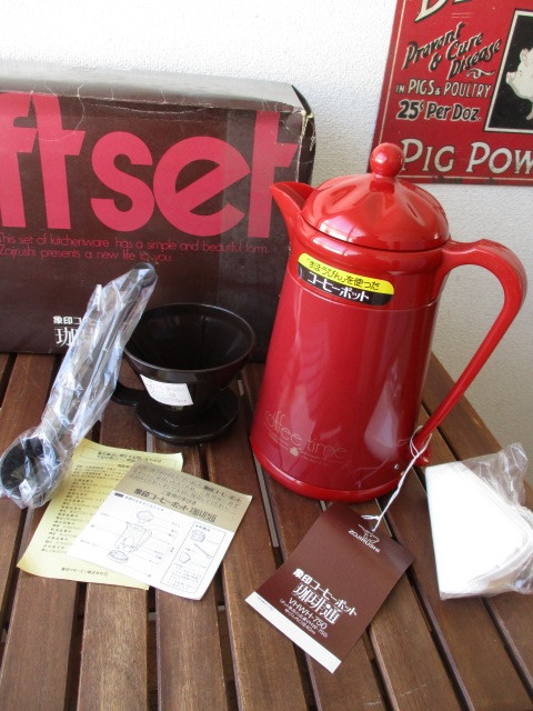 大人気，お買い得 象印 コーヒーポット珈琲通 魔法瓶コーヒーポット(その他)｜売買されたオークション情報、yahooの商品情報をアーカイブ公開 - オークファン その他