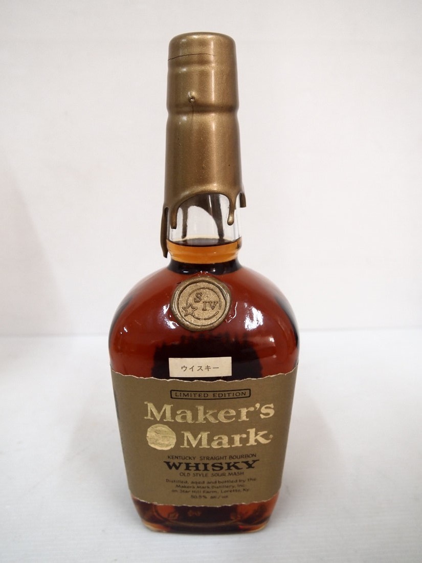 【人気】 Maker's Mark メーカーズマーク SIV ゴールドトップ バーボンウイスキー 古酒 未開栓 A8160D4(バーボン)｜売買されたオークション情報、yahooの商品情報をアーカイブ公開 - オークファン バーボン