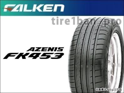 爆買い，セール ファルケン アゼニス FK453 295/25ZR22 97Y XL 200 2本は 66800円/4本は 133600円 FALKEN AZENIS 295/25R22 21904(新品)｜売買されたオークション情報、yahooの商品情報をアーカイブ公開 - オークファン 22インチ