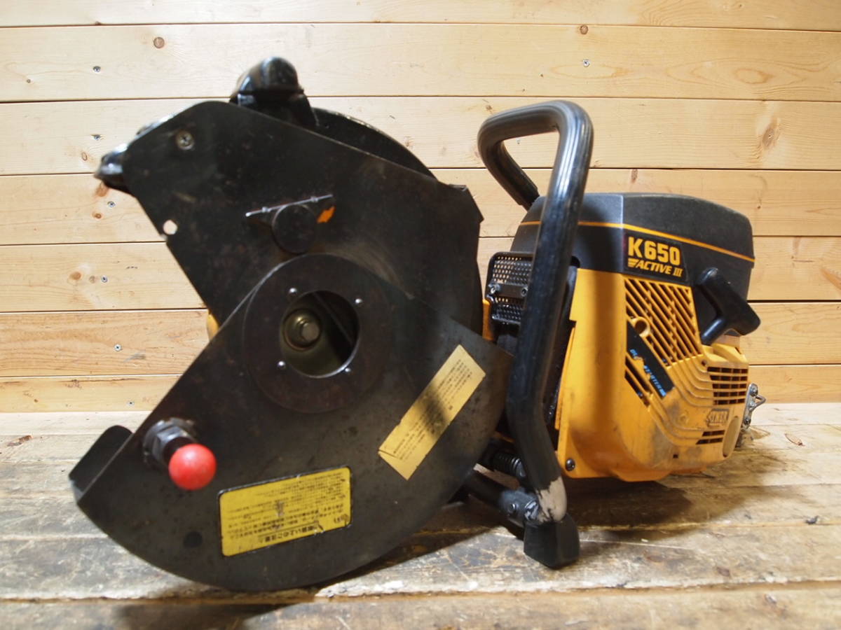 PARTNER k650 パートナー　エンジンカッター エンジンカッター パートナー K650 PARTNER | コンクリートカッター