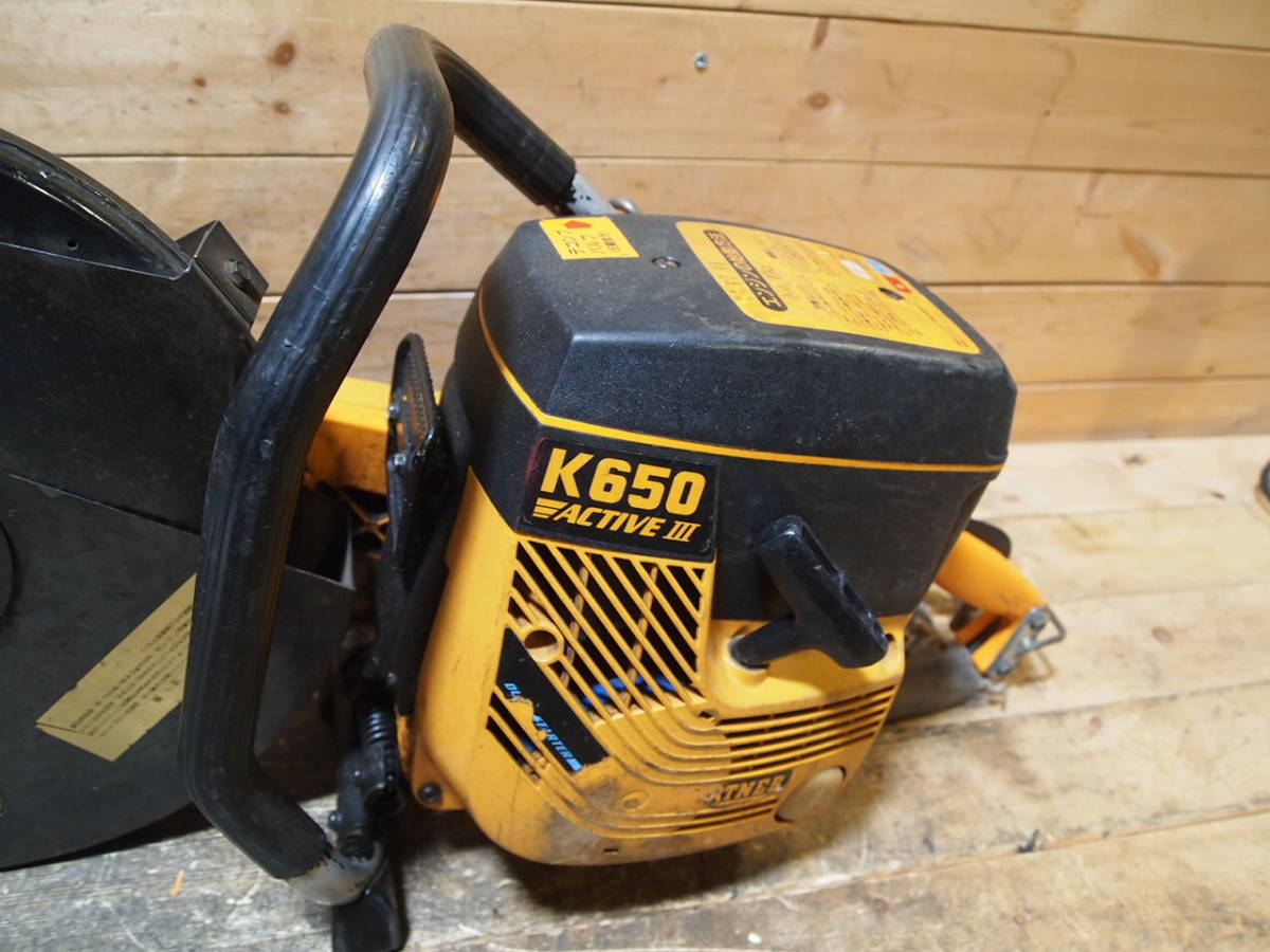 エンジンカッター パートナー K650 PARTNER | コンクリートカッター