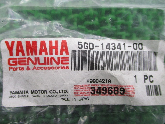 はなページ 新品 ヤマハ 純正 バイク 部品 ビーノ メインノズル 純正 5GD-14341-00