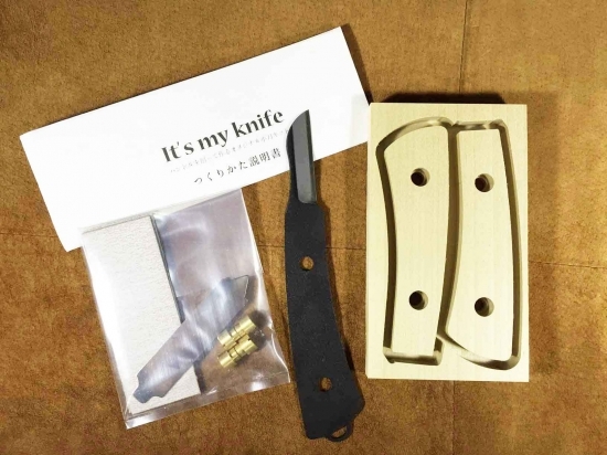 2026，限定セール It's my knife イッツマイナイフ ブナノキ 111333526(ナイフ)｜売買されたオークション情報、yahooの商品情報をアーカイブ公開 - オークファン その他