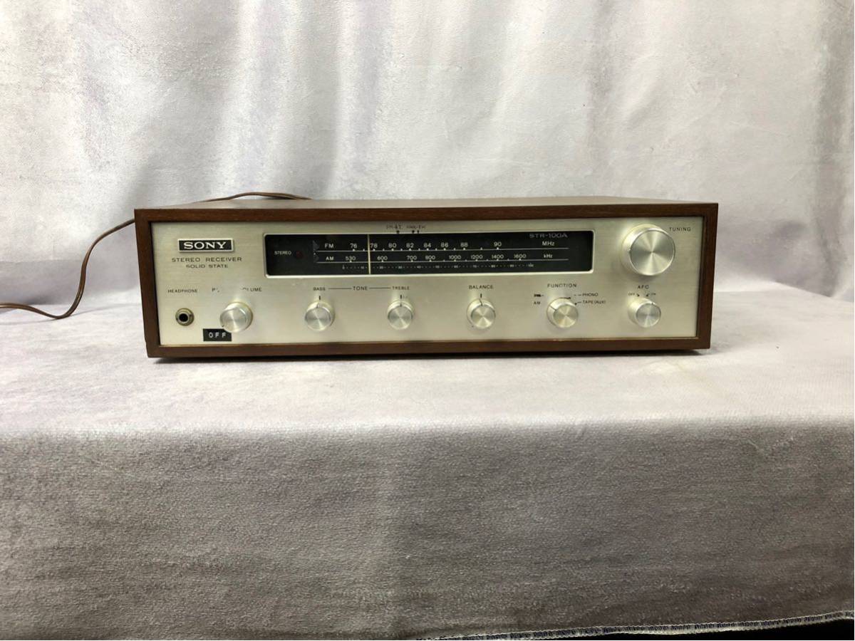 SONY STR-100A AM FM STEREO receiver ソニー ソリッドステート 日本製 ラジオ ステレオ チューナー オーディオ (C-2)_1