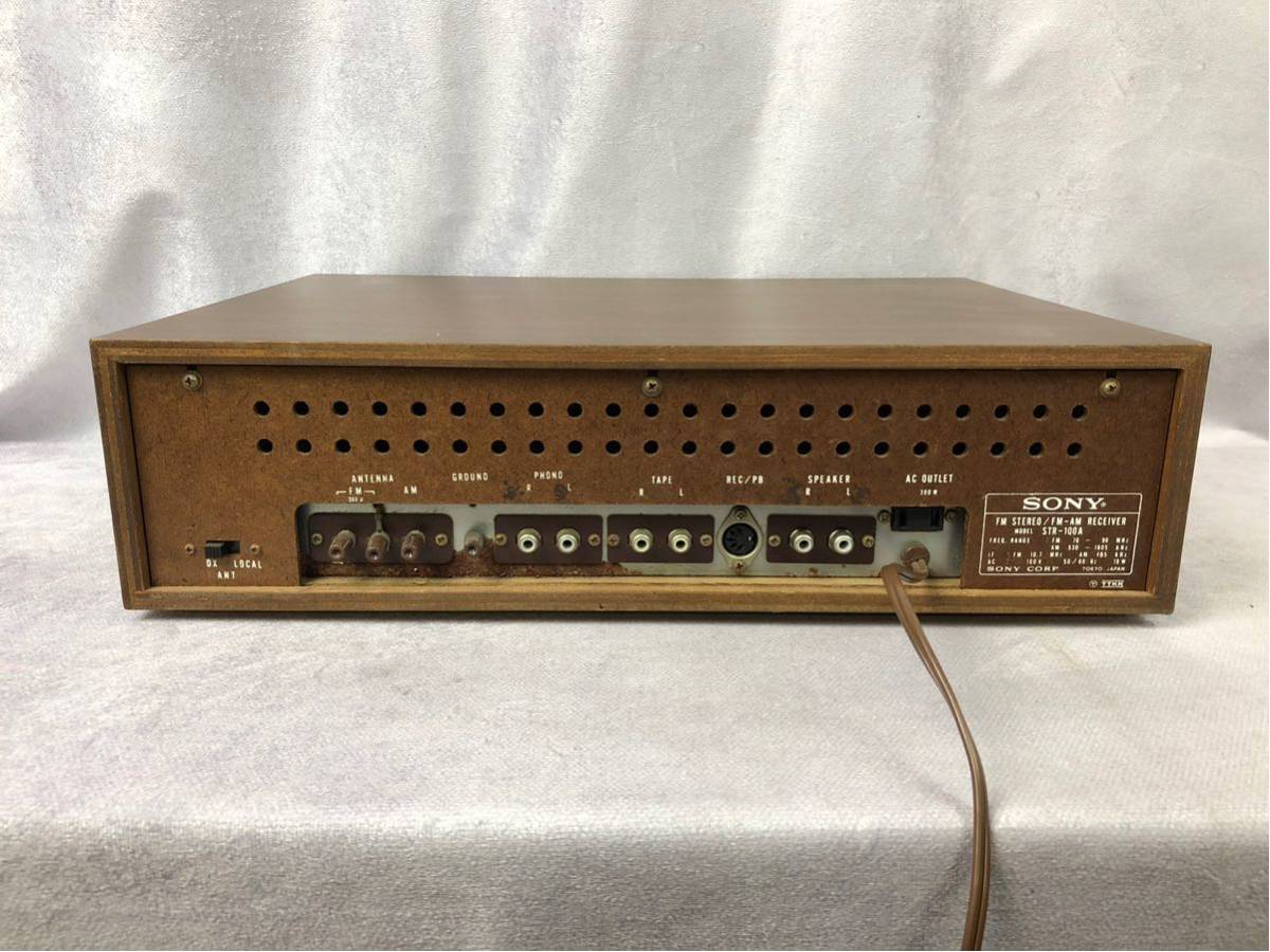SONY STR-100A AM FM STEREO receiver ソニー ソリッドステート 日本製 ラジオ ステレオ チューナー オーディオ (C-2)_4