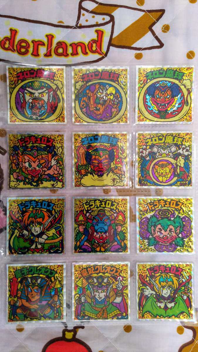 悪魔だらけのビックリマン 天使だらけのビックリマン 全184種 悪魔
