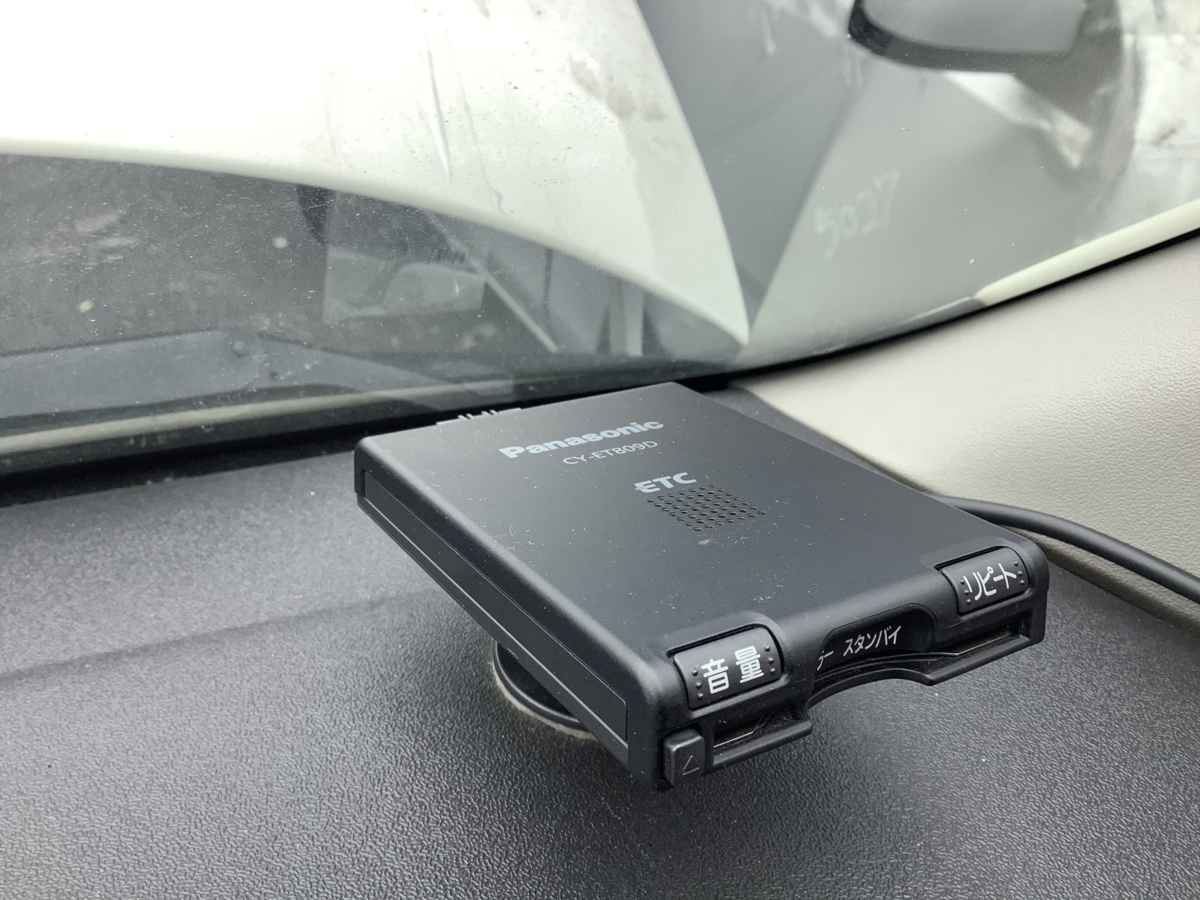 軽自動車登録 一体型 ETC シガー電源 Panasonic CY-ET809D CY-ET809D パナソニック Panasonic アンテナ一体型 ETC | CY ETC車載器
