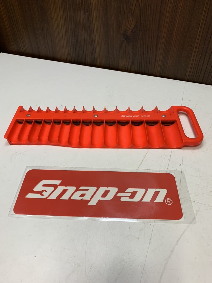 5147 Snap-on スナップオン MR3828 マグネットソケットホルダー 中古 発送全国一律710円 札幌発☆