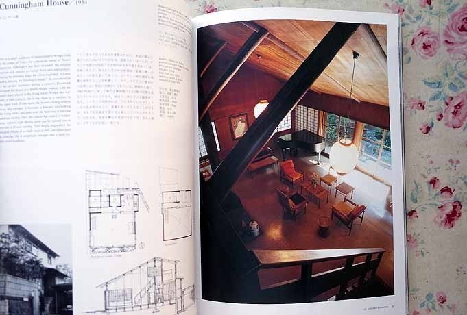 JA The Japan Architect 33 1999年春号 特集:アントニン・レーモンド