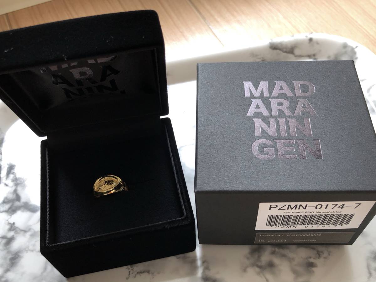 PINKIE MADARANINGEN RING Silver EYE : マダラニンゲン『EYE 5号 