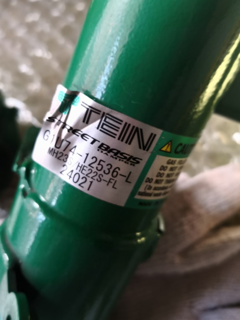 STREET BASIS TEIN DAMPER | のパーツレビュー Street Basis Damper Z