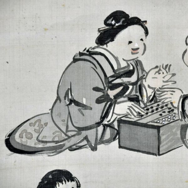 2572 狩野梅斎か? お福節句図幅 桐箱 掛軸 絹本 名古屋の人 師秀畝