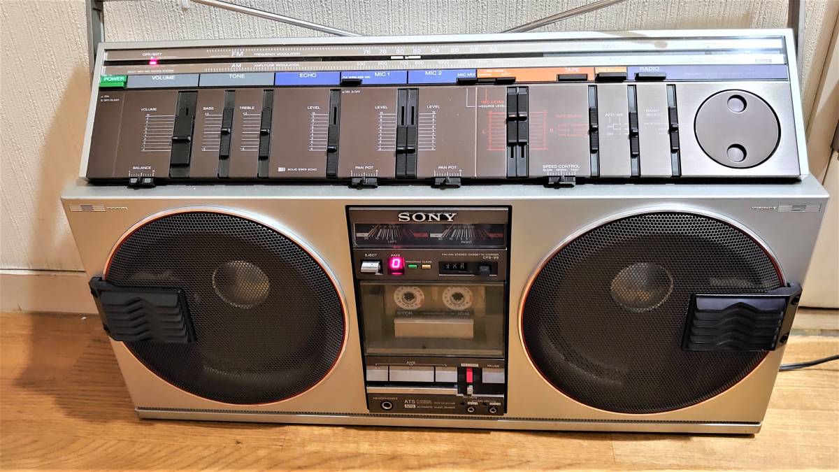 ◇KING OF THE Boombox◇SONY CFS-99◇ラジカセの頂点◇1981年当時定価