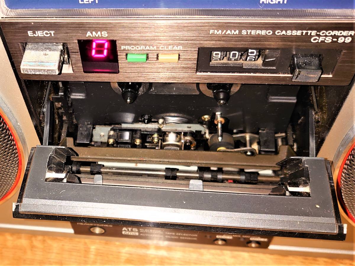 ◇KING OF THE Boombox◇SONY CFS-99◇ラジカセの頂点◇1981年当時定価